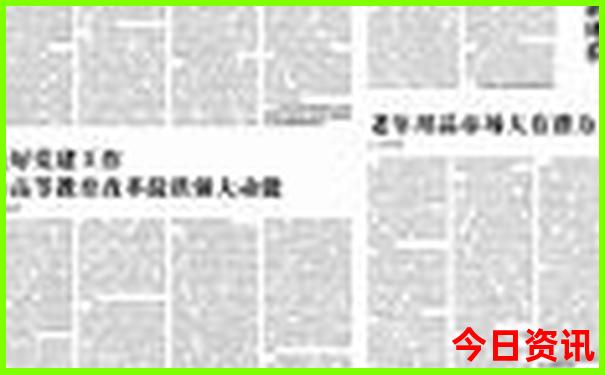 川西甘南环线游最佳路线